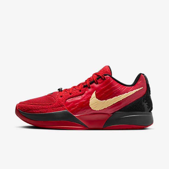 Basketball. Nike MY